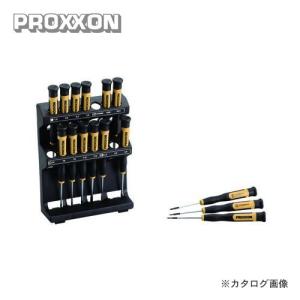 プロクソン PROXXON マイクロ・ドライバーセット No.82148｜plus1tools