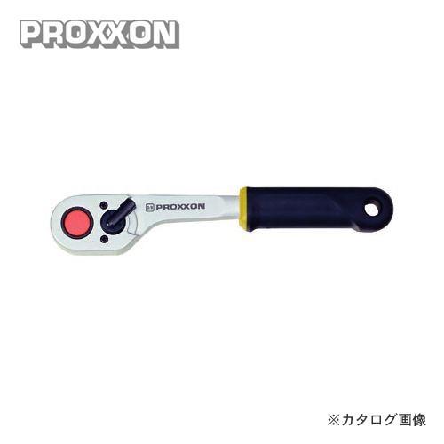 プロクソン PROXXON クラブラチェット 3/8 No.83332