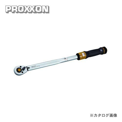 プロクソン PROXXON マイクロ・クリック MC200 No.83353