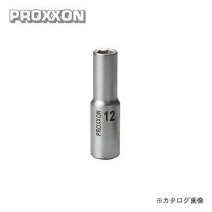 プロクソン PROXXON ディープソケット 12mm 1/2 No.83357｜plus1tools
