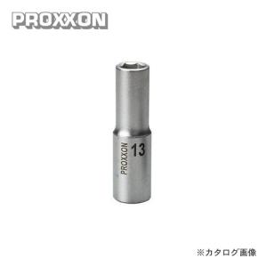 プロクソン PROXXON ディープソケット 13mm 1/2 No.83358｜plus1tools