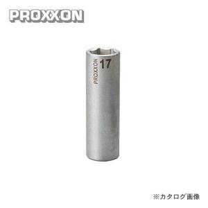 プロクソン PROXXON ディープソケット 17mm 1/2 No.83362｜plus1tools