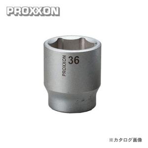 プロクソン PROXXON ソケット 36mm 1/2 No.83431｜plus1tools