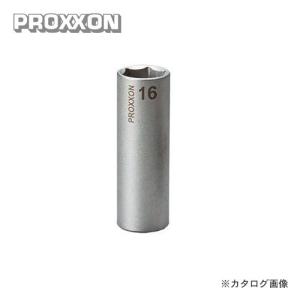 プロクソン PROXXON スパークプラグソケット 16mm 1/2 No.83442｜plus1tools