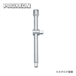 プロクソン PROXXON Tハンドル兼用エクステンションバー250mm1/2 No.83457｜plus1tools