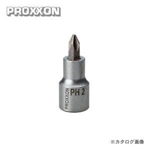 プロクソン PROXXON プラスビットソケット NO.2 1/2 No.83470｜plus1tools