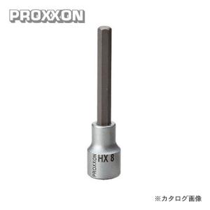 プロクソン PROXXON ヘックスビットソケット 8mm ロング 1/2 No.83485｜plus1tools