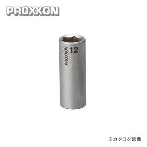 プロクソン PROXXON ディープソケット 12mm 3/8 No.83540｜plus1tools