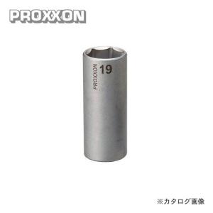 プロクソン PROXXON ディープソケット 19mm 3/8 No.83547｜plus1tools