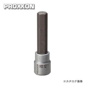 プロクソン PROXXON ヘックスビットソケット 12mm ロング 3/8 No.83573｜plus1tools