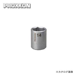 プロクソン PROXXON ソケット 14mm 1/4 No.83729｜plus1tools
