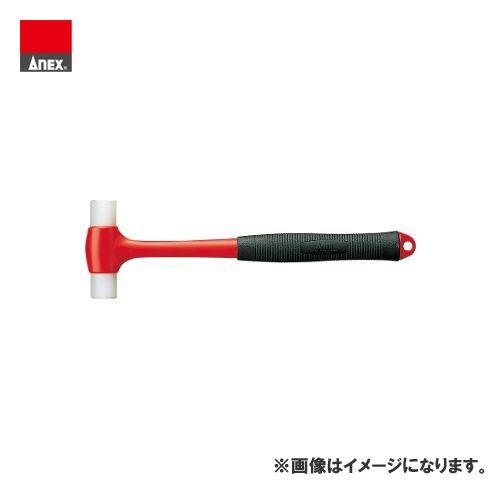 アネックス ANEX プラスチックハンマー(中) No.9007