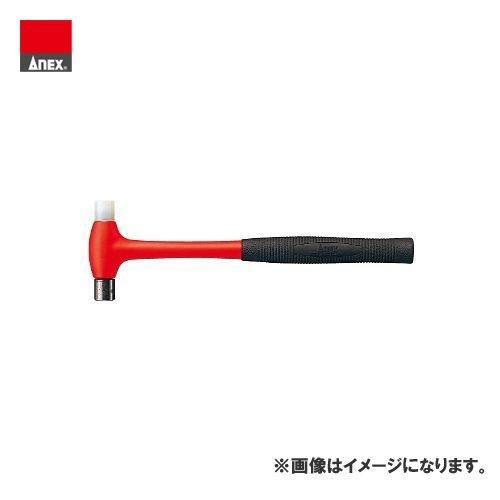 アネックス ANEX マイクロ・コンビハンマー No.9016