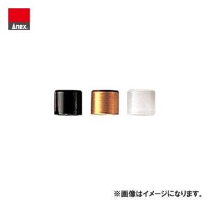 アネックス ANEX (マイクロハンマー用)交換ハンマーヘッド