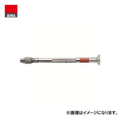 アネックス ANEX 精密ピンバイス No.95
