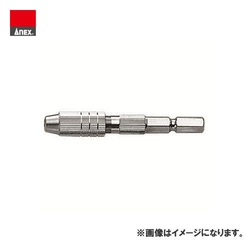 アネックス ANEX 精密ピンバイス 片頭式(ミニドリル用) No.96