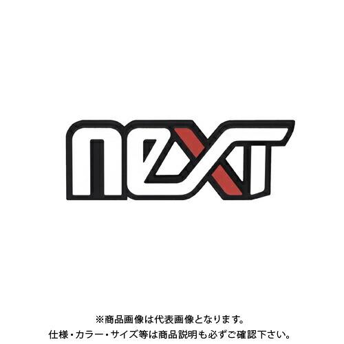 ネプロス KTC NEKC-EM neXT エンブレム