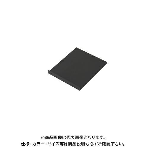 ネプロス KTC NEKN-SS neXT ナロースチールシェルフ