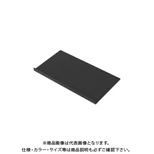 ネプロス KTC NEKW-SS neXT ワイドスチールシェルフ