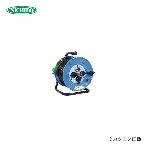 (おすすめ)日動工業 電工ドラム 防雨防塵型100Vドラム アース過負荷漏電しゃ断器 30m NPW...