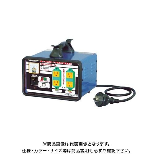 日動工業 降圧専用トランス NTB-300D-CC