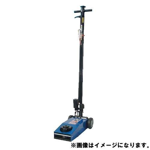 直送品 車上渡し 長崎ジャッキ エアーハイドロリックトラックジャッキ 低床タイプ NTJ-20W-1...
