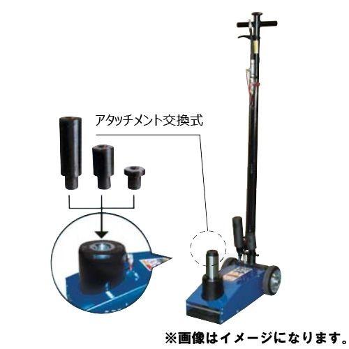 直送品 車上渡し 長崎ジャッキ エアーハイドロリックトラックジャッキ 標準タイプ NTJ-40A