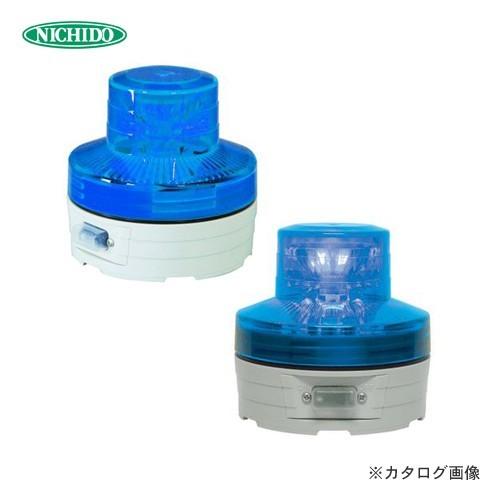 日動工業 電池式LED回転灯／ニコUFO 夜間自動点灯タイプ 青色 NU-BB