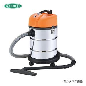 (おすすめ)日動工業 業務用掃除機 乾湿両用 バキュームクリ...