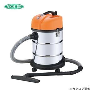 (おすすめ)日動工業 業務用掃除機 乾湿両用 バキュームクリーナー 屋内型 NVC-30L-S (サマーセール)