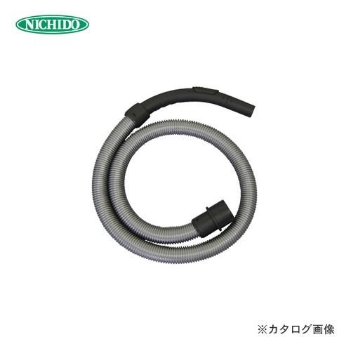 日動工業 バキュームクリーナー用ジャバラホース 1.5m NVC-H-1.5M 53665