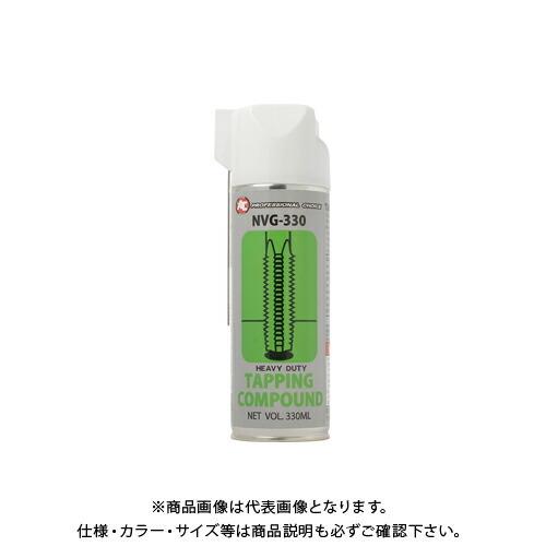 旭 タッピングコンパウンド 300ml #2357 スプレータイプ NVG-330