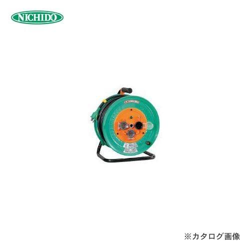 日動工業 電工ドラム 防雨防塵型100Vドラム アース付 30m NW-E33