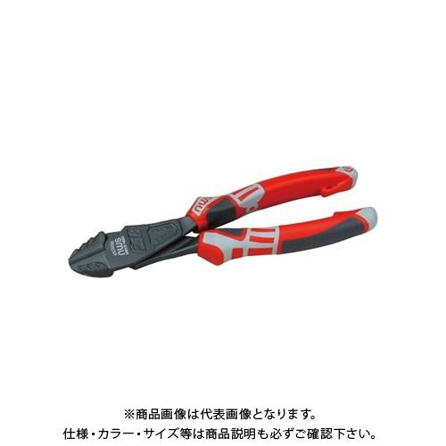 デンサン DENSAN NWSニッパー137 成形グリップタイプ 180mm NW137-180G