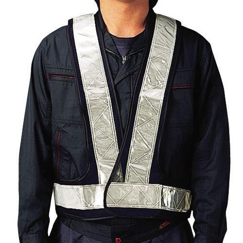 大中産業 安全ベスト LLサイズ BW-70