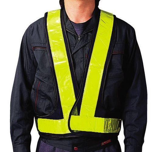 大中産業 安全ベスト Lサイズ BY-70