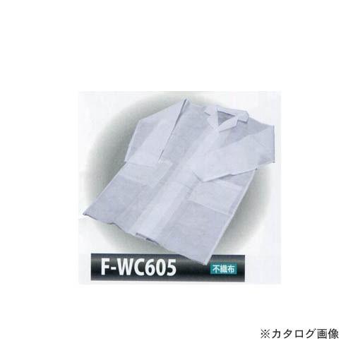 大中産業 (100着入) プロファイトホワイトコート F-WC605