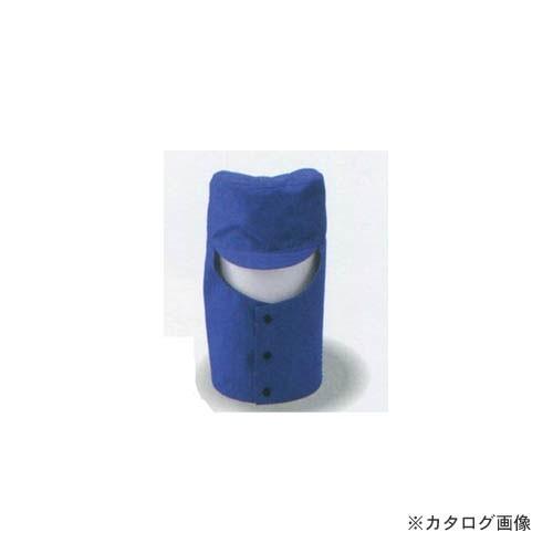 大中産業 フォーテック 天丸ツバ付き Lサイズ FH-201