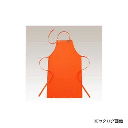 大中産業 フォーテック 胸前掛け オレンジ FOAP-209