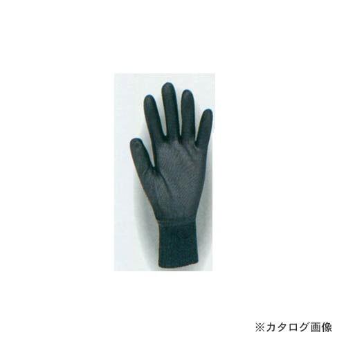 大中産業 (10双入) くろピタ Mサイズ FS-1217-1P