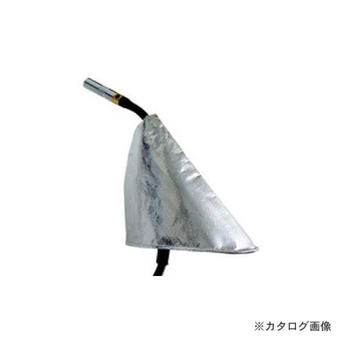 大中産業 アークカバー 耐熱ホルダーカバー HC-4G