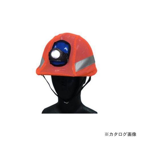 大中産業 (10枚入) スポビームヘッド 蛍光オレンジ HC-KO3012