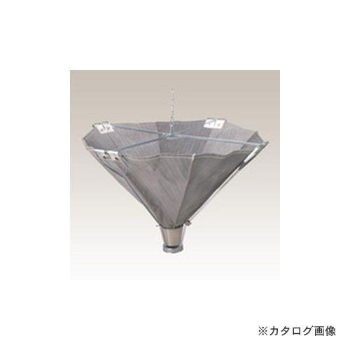 (受注生産品)大中産業 高所溶接用火受け傘 火雨守 こうもり 専用バック付 KA-2100