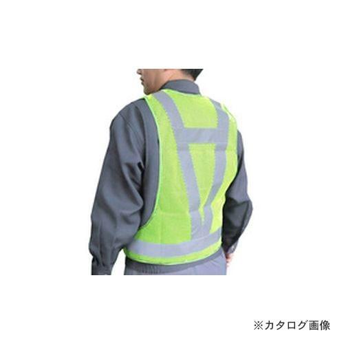 大中産業 (25着入) スポビーム 蛍光 LLサイズ 蛍光グリーン KGG-50