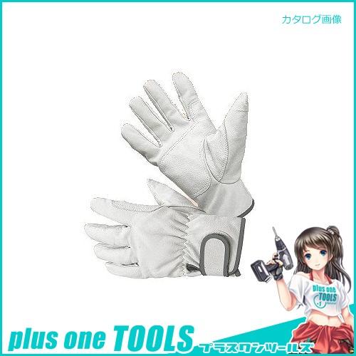 大中産業 (10双入) 手暖 しゅだん レインジャー 白 LH812W