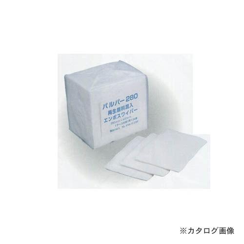 大中産業 パルパー P280