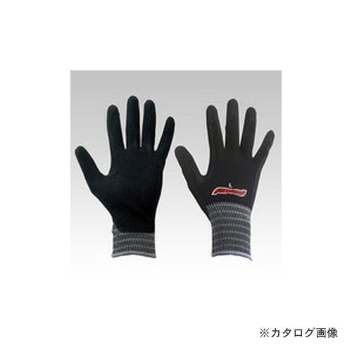 大中産業 (10双入) ラバマッチ LLサイズ RH-510