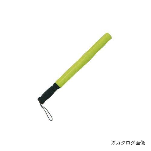 大中産業 (50本入) 反射式合図バトン シグレック 蛍光イエロー TRS-5308