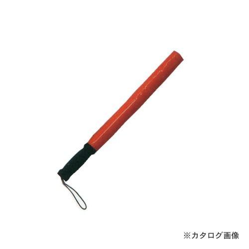 大中産業 (50本入) 反射式合図バトン シグレック 蛍光オレンジ TRS-5309