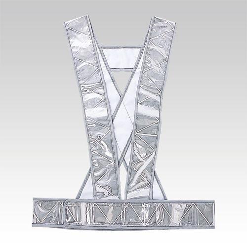 大中産業 安全ベスト TW-70